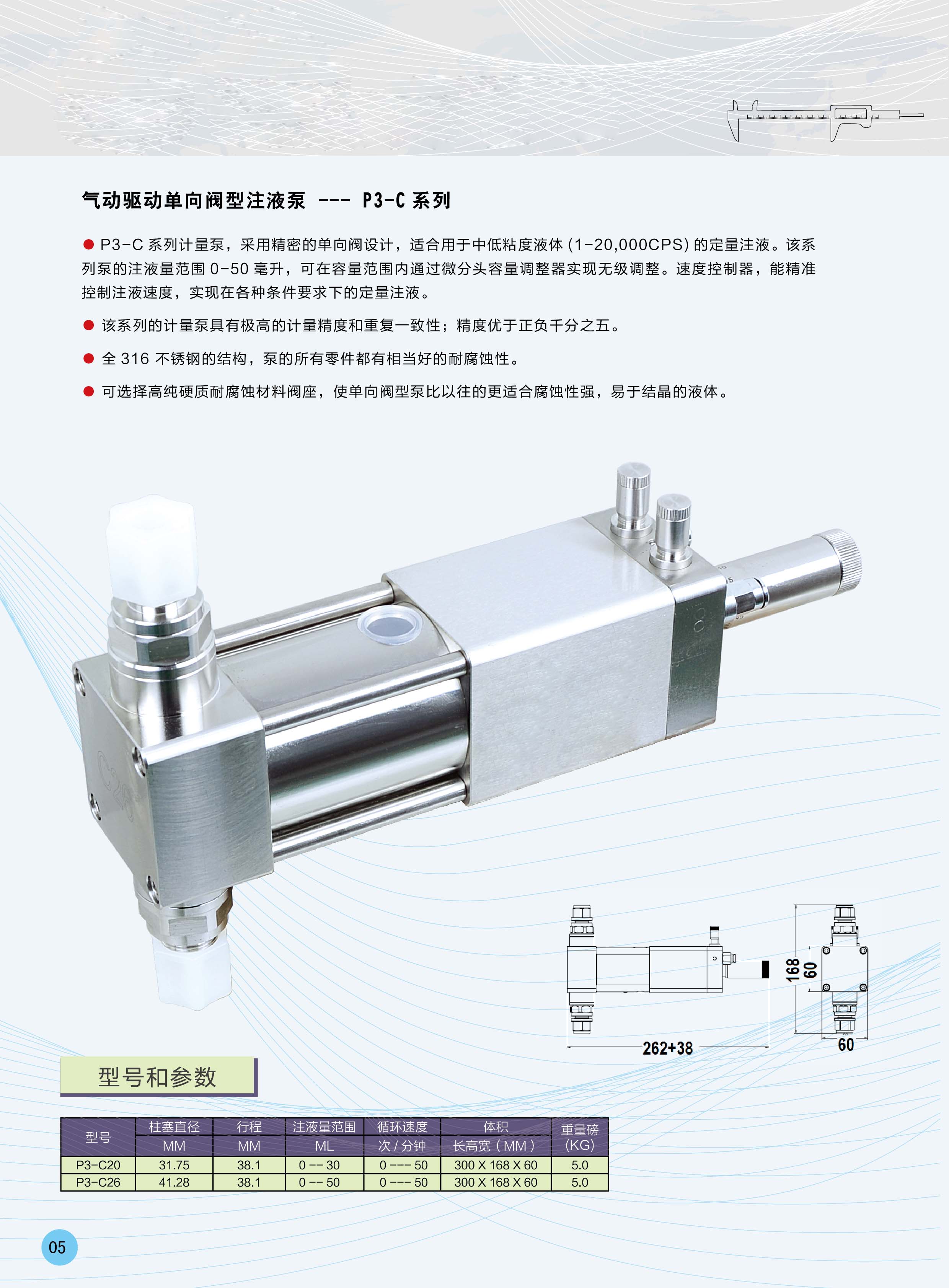 20140811085455646.jpg
