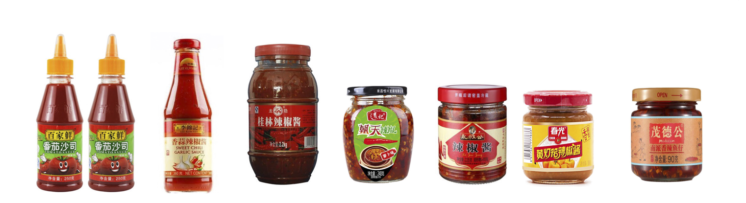 辣椒酱灌装机适用产品