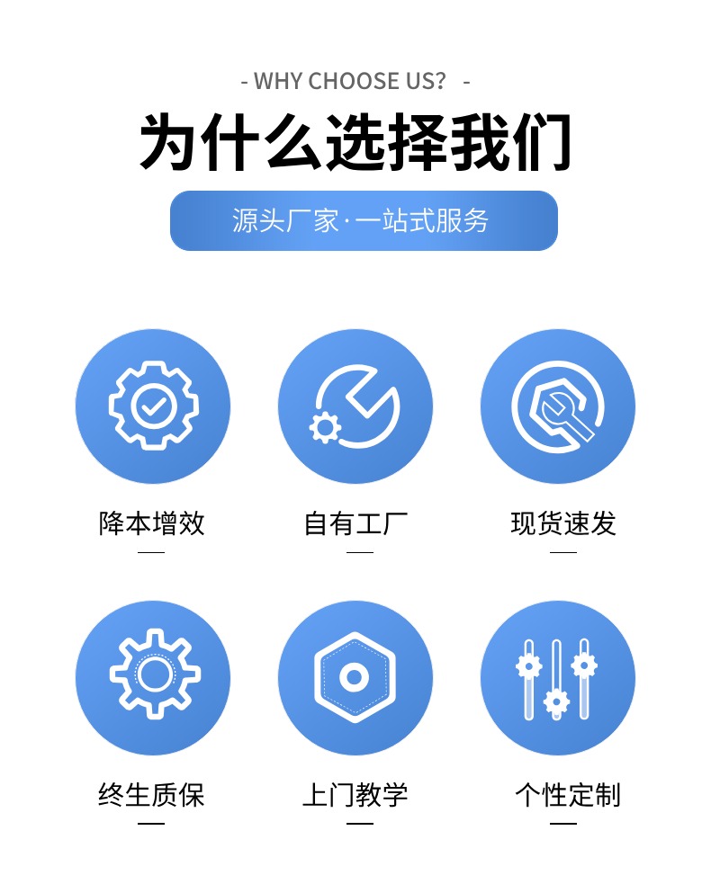 广州市米乐M6,米乐M6官网设备有限公司，30年专注灌装机、旋盖机。贴标机